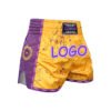 Fighting Wear 2 100x100